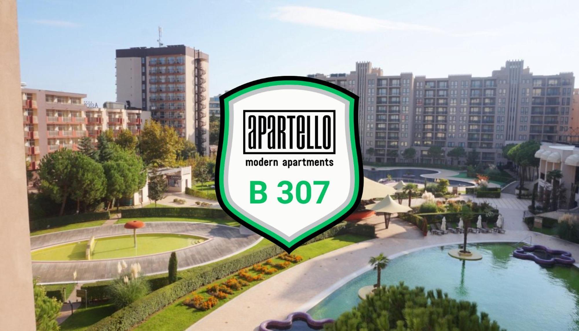 Royal Beach - Modern & Private Apartments In Center סאני ביץ' חדר תמונה